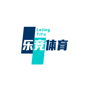 乐竞app官方下载官方版-乐竞app官方下载2025最新版